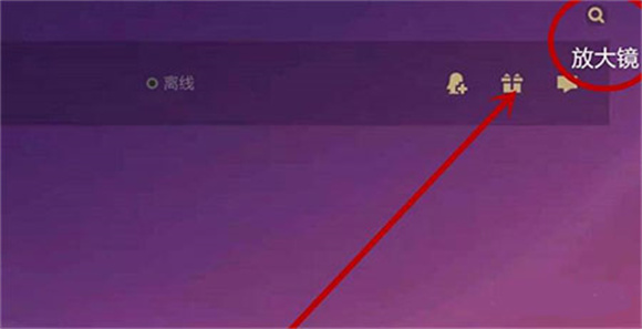 云顶之弈pbe美测服