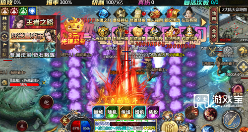 我的英雄之路快速发育攻略