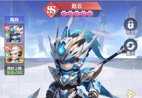 星际三国诸葛亮阵容推荐搭配攻略