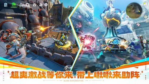 创造吧我们的星球公测兑换码2025汇总