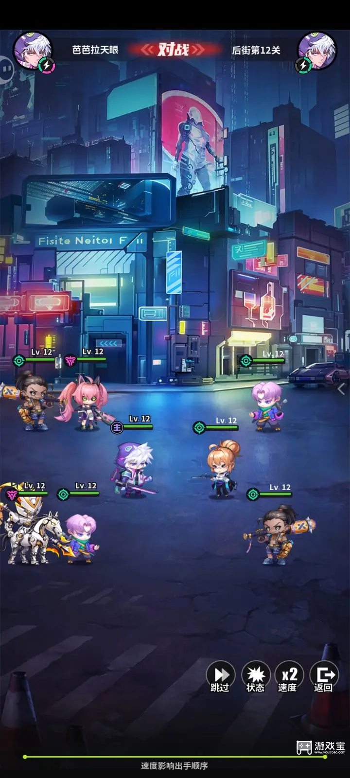 超维计划兑换码一览最新