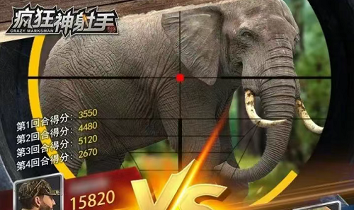 疯狂神射手玩法攻略详细内容