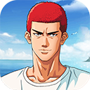 灌篮高手小米版