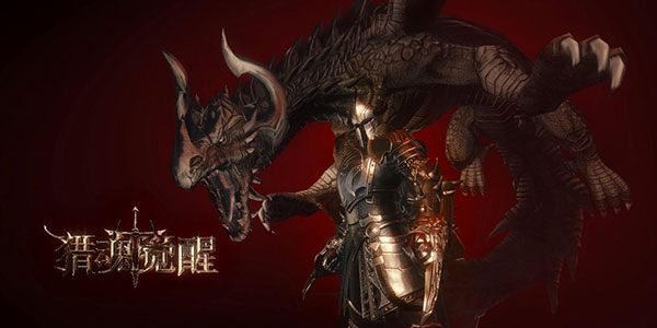 猎魂觉醒应用宝版