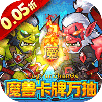 命运战歌天命之子