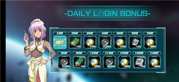 机动战士高达ucengage