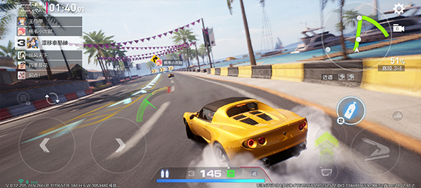 极品飞车集结2025