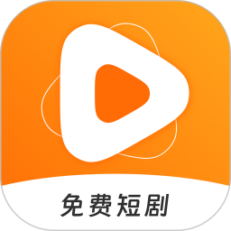 红果剧场