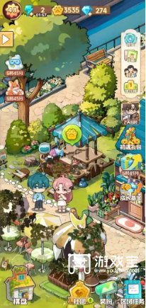 四季合合棋盘策略全攻略