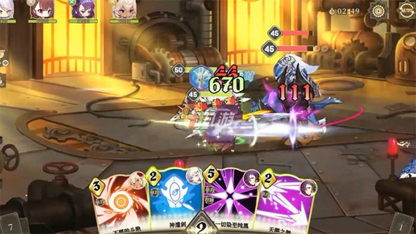 纯白和弦安卓版