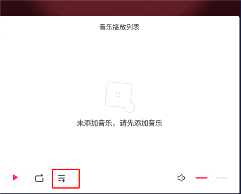 陌陌交友