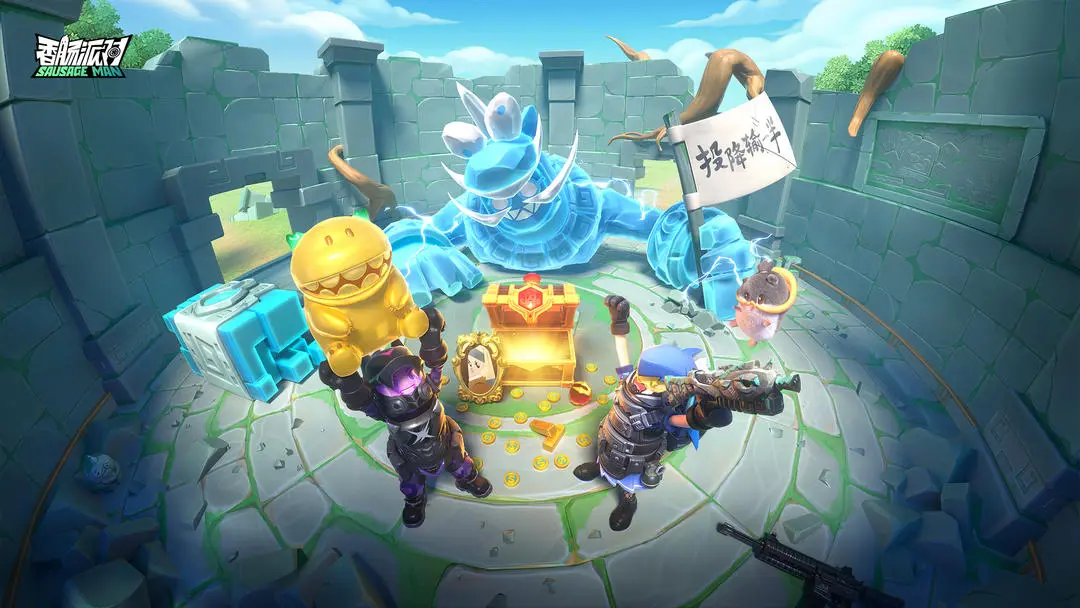 香肠派对正版官方