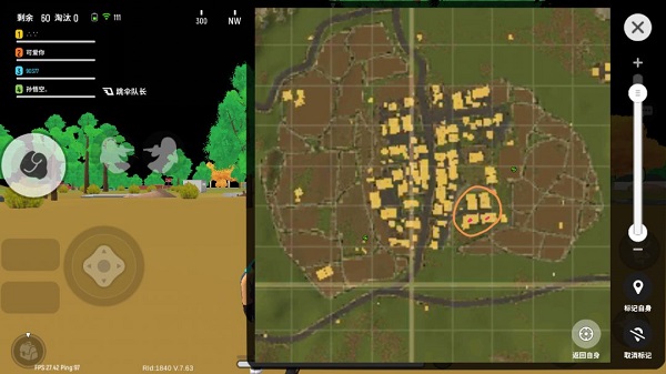 香肠派对正版官方