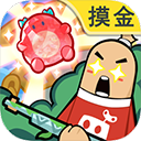 香肠派对正版官方