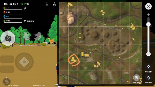 香肠派对正版官方