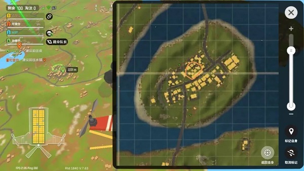 香肠派对正版官方