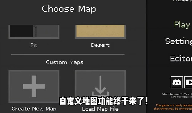 水果游乐场最新版