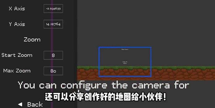 水果游乐场最新版