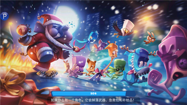 动物王者国际服