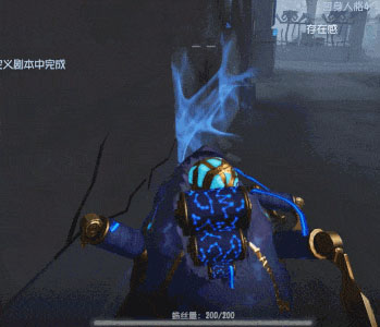 第五人格体验服