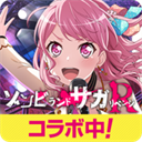 少女乐队派对日服