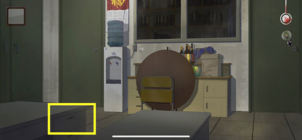 危险人渣雨夜屠夫