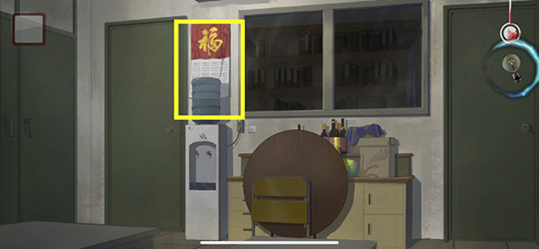 危险人渣雨夜屠夫