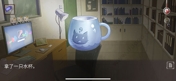 危险人渣雨夜屠夫