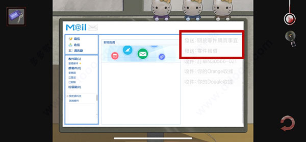 危险人渣雨夜屠夫