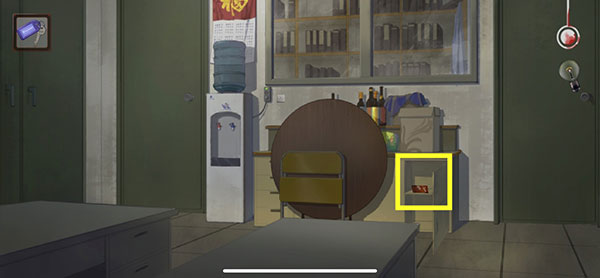 危险人渣雨夜屠夫