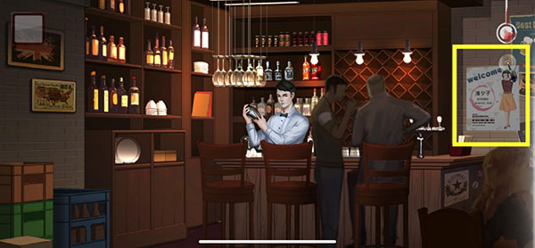 危险人渣雨夜屠夫