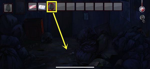 危险人渣雨夜屠夫