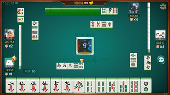 哈灵麻将官方版