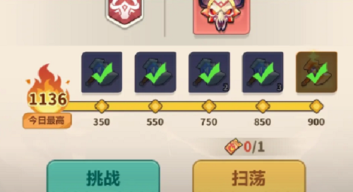 永远的蔚蓝星球火灵域进阶玩法攻略