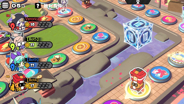 星引擎party截图1