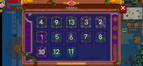 见习猎魔团毒刺客卡组玩法攻略