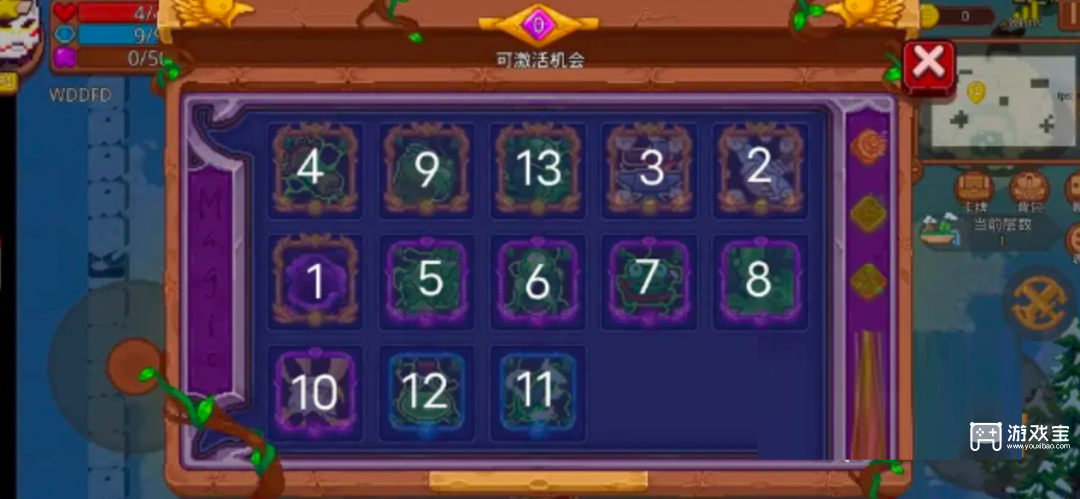 见习猎魔团毒刺客卡组玩法攻略