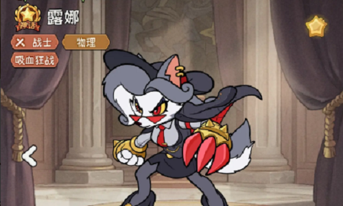 冒险之星兑换码2025最新一览