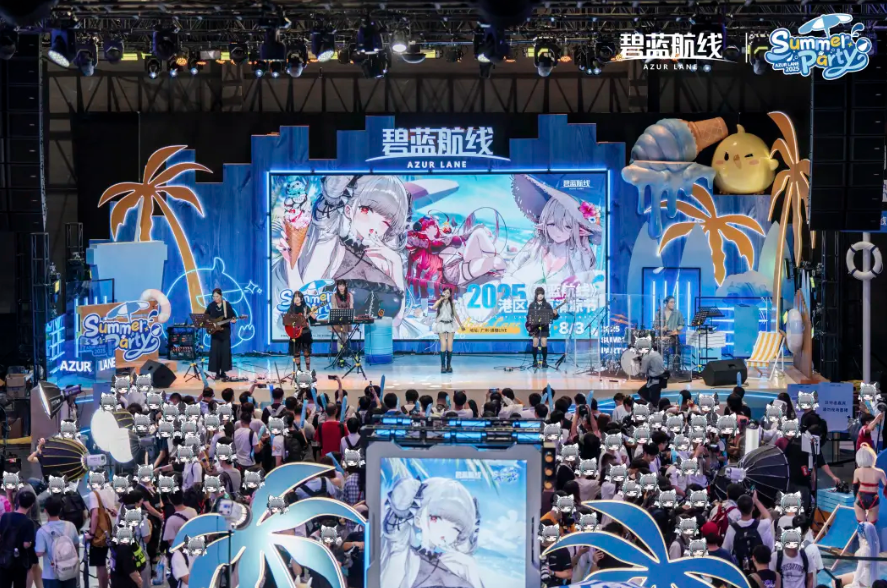 碧蓝夏日清凉奇旅《碧蓝航线》2025港区盛夏清凉节三城巡礼圆满收官