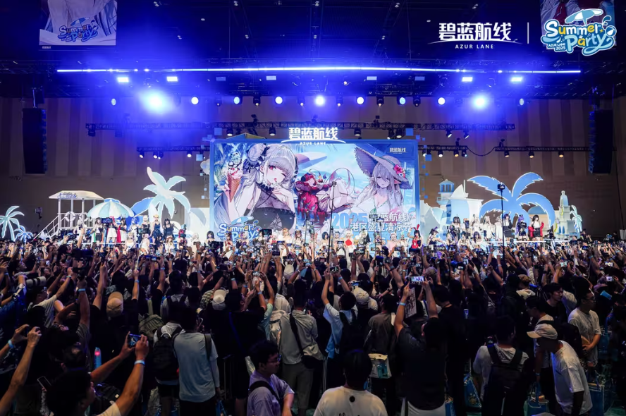 碧蓝夏日清凉奇旅《碧蓝航线》2025港区盛夏清凉节三城巡礼圆满收官