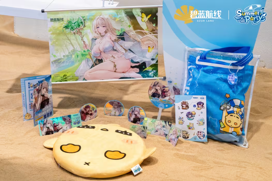 碧蓝夏日清凉奇旅《碧蓝航线》2025港区盛夏清凉节三城巡礼圆满收官