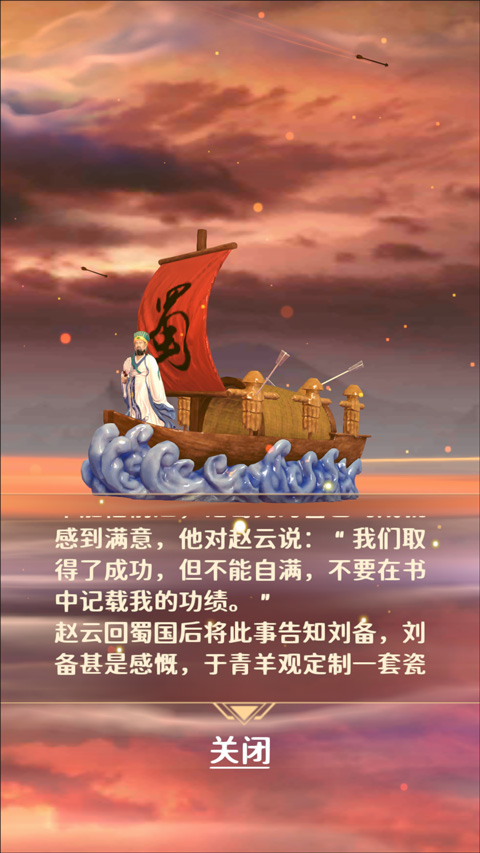 古董就是玩儿最新版