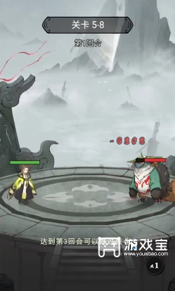 真封神外传兑换码大全2025