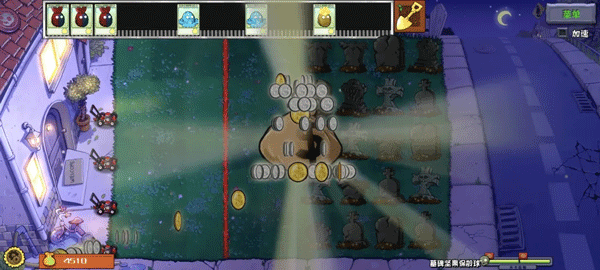 植物大战僵尸杂交重制版