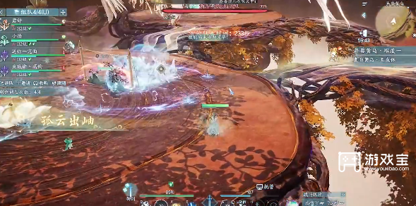 诛仙2手游黄鸟副本攻略