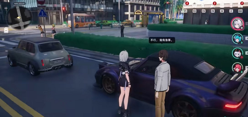 异环手游抢车玩法攻略