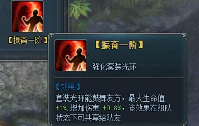 永恒纪元九游版