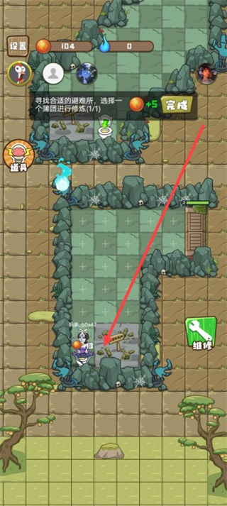 小妖快躺平最新版