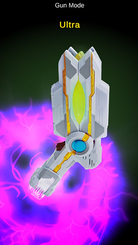 特利迦奥特曼变身器模拟器