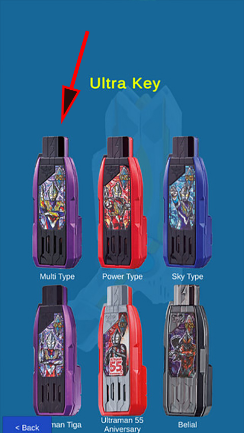 特利迦奥特曼变身器模拟器